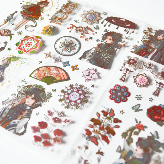 Golden Geisha : PET Tape Strips - ScrapBookResourceCo