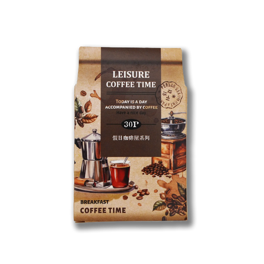 Espresso : Coffee Themed Stickers